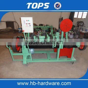 Barbed Wire Mesh Machine for Sale