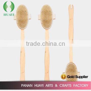 11 year experience factory professional top quality hot sales Eco-Friendly bath brush body brush