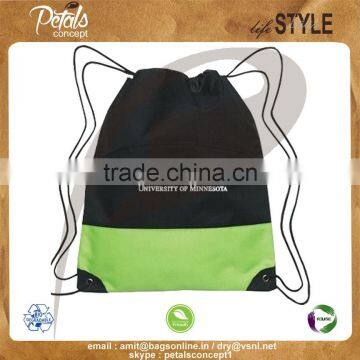 Nylon promotional gift pouch