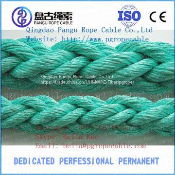 Pangu Professional Polysteel 8-strand Braided Marine Ropes photo-2
