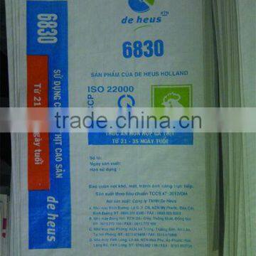 Hot Sale PP Woven Bags for Animal Food photo-3