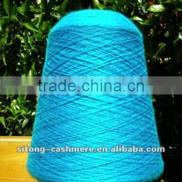 Cashmere/silk blended yarn