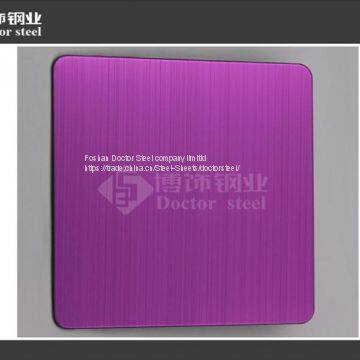 Color Decorative Stainless Steel Sheet,pink Hairline Stainless Steel Plate photo-4