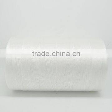 LATEST! 1000D3 POLYESTER HT FILAMENT THREAD