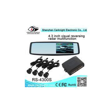 video packing sensor system