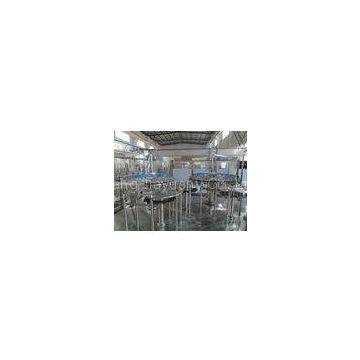 Juice Automatic PET Bottle Filling Machine PLC Pure Water Filling Machine
