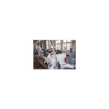 Automatic Plastic Pelletizer Machine