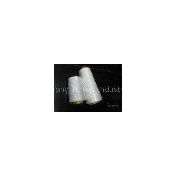 Raw White 100% Polyester Sewing Thread , 40s/2 Heat Treated Tkt-120 rw