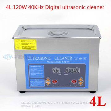 4L 120W Digital display Medical and dental ultrasonic cleaner instruments for  Medical parts