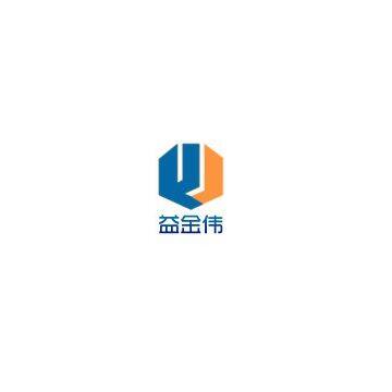 Qingdao Yijinwei Plastic Machinery Co.,Ltd