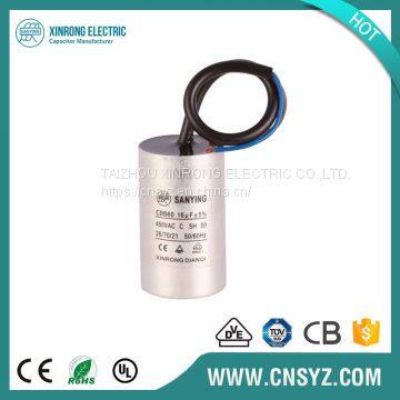 Cable terminals water pumpCable terminals run motor capacitor