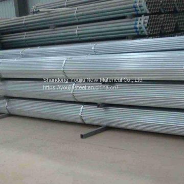 Galvanized steel water pipe for construction