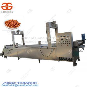 Best Peanut Frying Machine for Sale|Automatic Peanut Deep Frying Machine|Peanut Fryer with High Efficiency