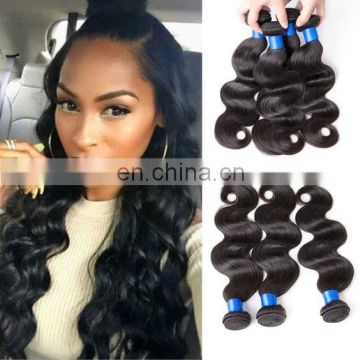 2017 hot sale body wave indian hair free sample hair bundles