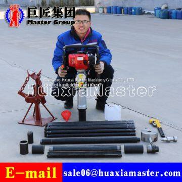 QTZ-3 Small Portable Geological Investigation Soil Sample Drilling Rig