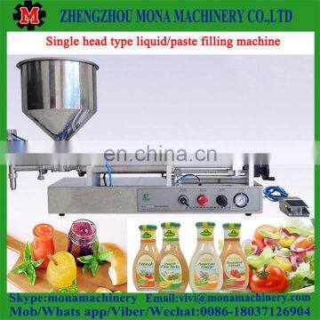 Bigger Rotary Valve Salad Jam Filling Machine photo-4