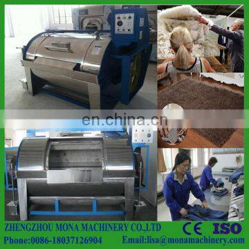 Top quality dish washing machine/industrial washing machine with lowest price