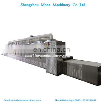 Fly maggot Tunnel Dryer Machine | Microwave Drying Machine Grasshopper microwave dryer sterilization machine