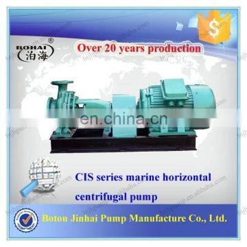 CIS Series Electric Water Pump Marine Horizontal Centrifugal Pump