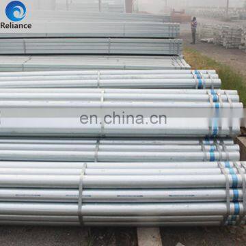 PE Coated Scaffolding Tube photo-5