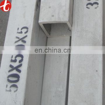 stainless steel seamless tube