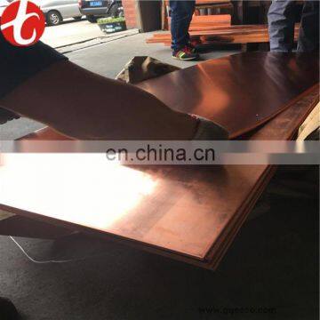 pipe sleeve small diameter copper tube