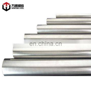 201 stainless steel tube/inox 316 stainless steel pipe  price per