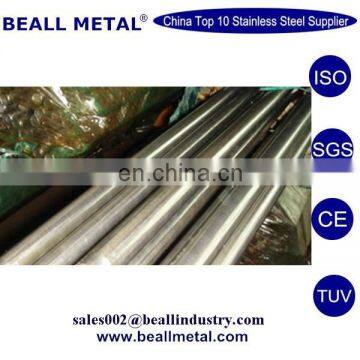 Incoloy 909 Nickel Steel Round Rod photo-2