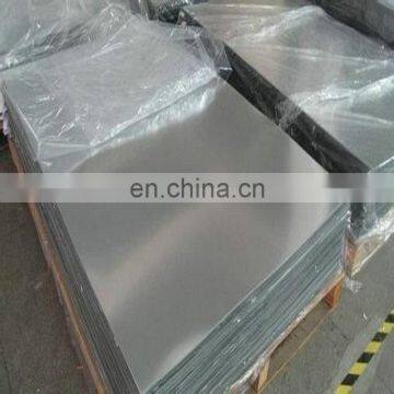 Mill test certificate 6k baosteel stainless steel plate