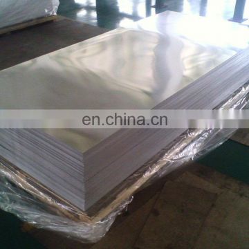 1080 1070 1060 1050 1050A 1A50 1A30 1100 1200 Aluminium Steel Sheet