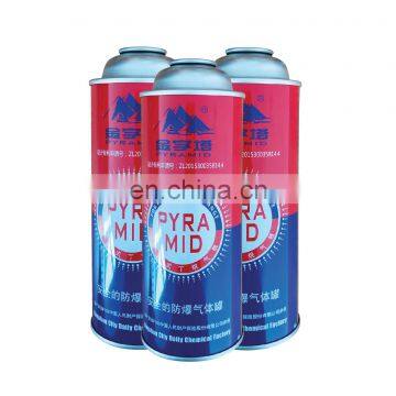 China empty factory OEM printing empty aluminum aerosol can bottle 220g