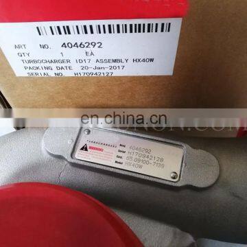 Construction Machinery Diesel Engine Parts HX40W Turbocharger 4046292 65091007139 photo-3