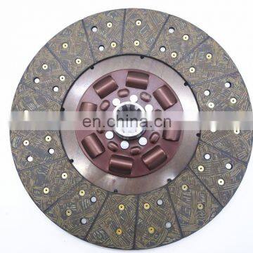 Truck parts clutch pressure plate AZ9725160110 heavy truck clutch pressure plate