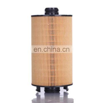 SAIC IVECO HONGYAN GENLYON TRUCK OIL FILTER FOR 504179764