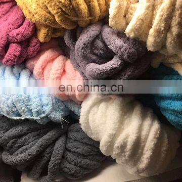 Толстый шелковый вальяжный шнур для ручной работы по изготовлению пледов photo-2