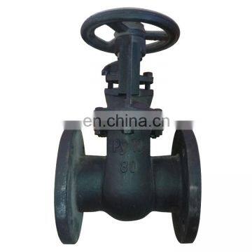 price list cast iron double disc GOST standard sluice flanged gate valve
