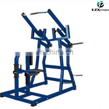 Gym fitness strength equipment Lat Pull Down dezhou ningjin LZX hammertype Commercial power Machine Plate Loaded