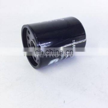 Agriculture Hydraulic Filter RE57394 RE46380 Tractor Lube Oil Filter photo-4