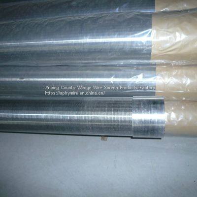 wedge wire water well spiral screen tube