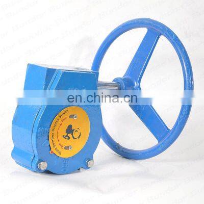 Bundor valve accessories valve worm gear box