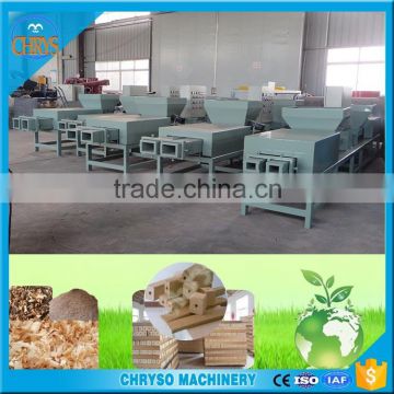 Environment friendly wood sawdust block making machine for sale with low heat consumption