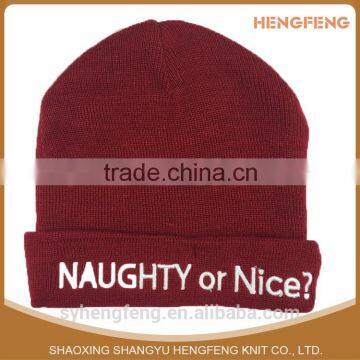 Wholesale Custom New Produce Knit Skull Beanie Hat photo-2
