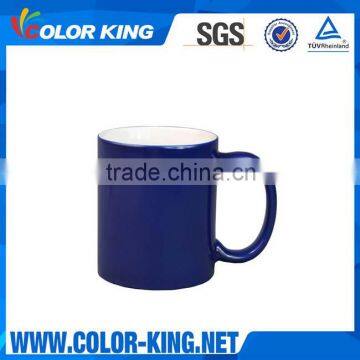 Funny DIY Sublimation Color Change Magic Mug photo-2
