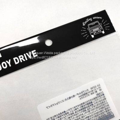 Pearl Film Card Head Bag Plastic Packaging Bag Business Card Earrings OPP Self-adhesive Printing Bag photo-4