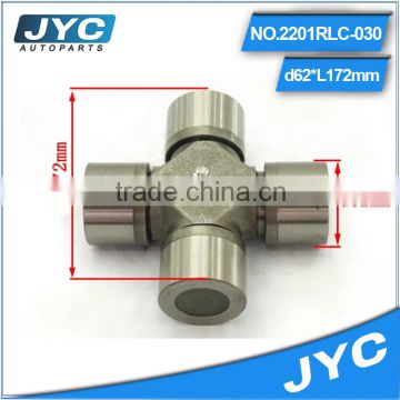 Spicer universal joint transmission part steering joint 2201RLC-030