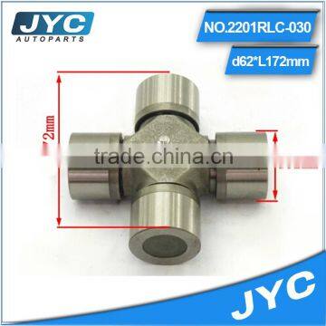 Spicer Universal Joint Transmission Part Steering Joint 2201RLC-030