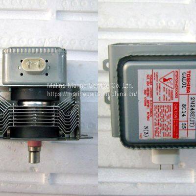 NJRC Magnetron MSF1425A photo-4