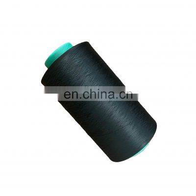 China dope dyed yarn polyester DTY 75d36f NIM for knitting dty polyester drawn texturized yarn 3