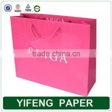 Custom printed fancy promotional laminated paper bag with logo printing