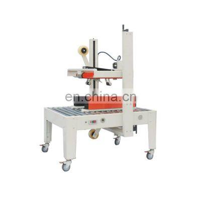 FXJ-8070B Hualian Case rotary sealer